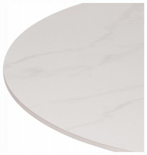 Стол обеденный Tulip в Салехарде - salekhard.ok-mebel.com | фото 3