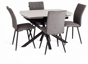 Стол обеденный Winston в Салехарде - salekhard.ok-mebel.com | фото 10
