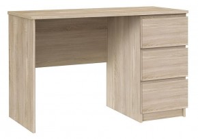 Стол письменный Б 10.01 в Салехарде - salekhard.ok-mebel.com | фото