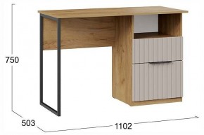 Стол письменный Хилтон в Салехарде - salekhard.ok-mebel.com | фото 4