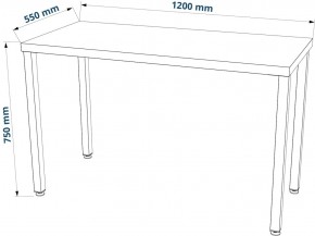 Стол письменный Ингар 1/ТТ 120x75x55, дуб беленый/белый в Салехарде - salekhard.ok-mebel.com | фото 3