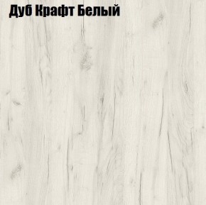 Стол письменный Триумф-1 в Салехарде - salekhard.ok-mebel.com | фото 2