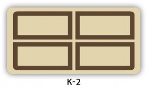 Стол с фотопечатью Бриз K-1 в Салехарде - salekhard.ok-mebel.com | фото 16