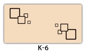 Стол с фотопечатью Бриз K-1 в Салехарде - salekhard.ok-mebel.com | фото 5