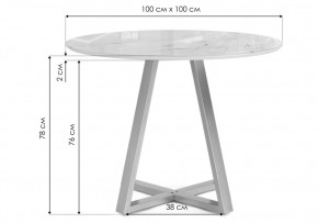 Стол стеклянный Норфолк 100 белый мрамор / белый в Салехарде - salekhard.ok-mebel.com | фото 2