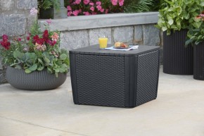 Стол-сундук Лузон Плюс (Luzon Plus Flat Wicker), графит в Салехарде - salekhard.ok-mebel.com | фото