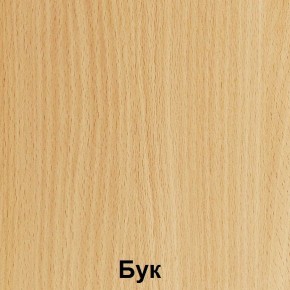 Стол ученический с бортиком "Лицей" (Лц.СКНБ 5-6) в Салехарде - salekhard.ok-mebel.com | фото 2