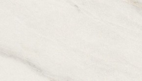 Стол ВЕГА D110 раскладной Мрамор Леванто / белый каркас М-City в Салехарде - salekhard.ok-mebel.com | фото 1