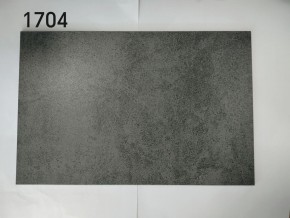 Стол YOAKIM 180 цвет 1704 Темно-серый мрамор, керамика / Темно-серый каркас, ®DISAUR в Салехарде - salekhard.ok-mebel.com | фото 2