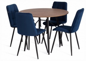 Стул Asti Trend в Салехарде - salekhard.ok-mebel.com | фото 2