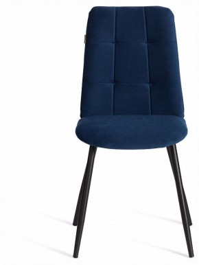 Стул Asti Trend в Салехарде - salekhard.ok-mebel.com | фото 3