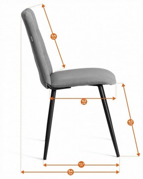 Стул Asti Trend в Салехарде - salekhard.ok-mebel.com | фото 7