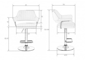 Стул барный DOBRIN CHARLY LM-5019 (белый) в Салехарде - salekhard.ok-mebel.com | фото 2