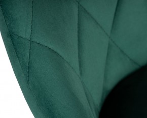 Стул барный DOBRIN LOGAN BLACK, зеленый велюр (MJ9-88) в Салехарде - salekhard.ok-mebel.com | фото 8