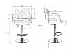 Стул барный DOBRIN TIESTO LM-3460 (черный) в Салехарде - salekhard.ok-mebel.com | фото 3