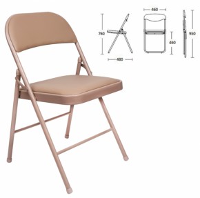 Стул BRABIX "Golf Plus CF-003 Комфорт" (бежевый каркас, кожзам бежевый) 531567 в Салехарде - salekhard.ok-mebel.com | фото 2