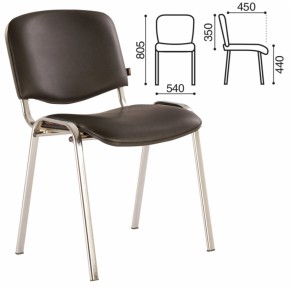 Стул BRABIX "Iso CF-001" (хром каркас, кожзам черный) 531424 в Салехарде - salekhard.ok-mebel.com | фото 2