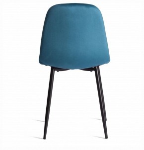 Стул Breeze (mod. 4724) в Салехарде - salekhard.ok-mebel.com | фото 4