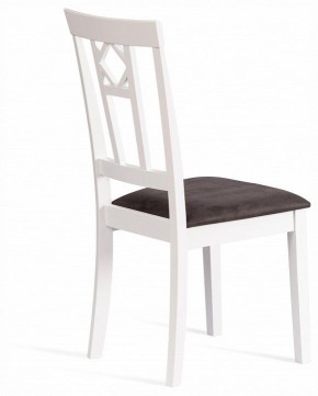 Стул Camille Soft в Салехарде - salekhard.ok-mebel.com | фото 4