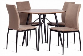 Стул Capri (mod. BC565-DC) в Салехарде - salekhard.ok-mebel.com | фото 2