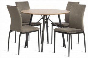 Стул Capri (mod. BC565-DC) в Салехарде - salekhard.ok-mebel.com | фото 2