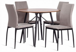 Стул Capri (mod. BC565-DC) в Салехарде - salekhard.ok-mebel.com | фото 2