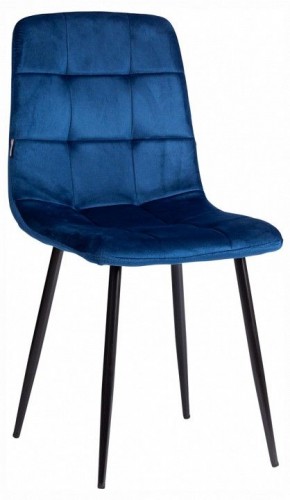 Стул Chilly (mod. JSC-220) в Салехарде - salekhard.ok-mebel.com | фото