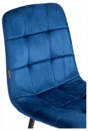 Стул Chilly (mod. JSC-220) в Салехарде - salekhard.ok-mebel.com | фото 10