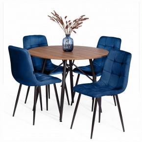 Стул Chilly (mod. JSC-220) в Салехарде - salekhard.ok-mebel.com | фото 2