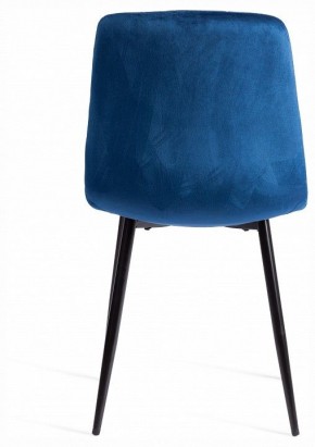 Стул Chilly (mod. JSC-220) в Салехарде - salekhard.ok-mebel.com | фото 4