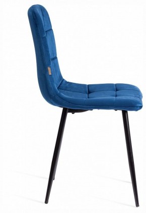 Стул Chilly (mod. JSC-220) в Салехарде - salekhard.ok-mebel.com | фото 6