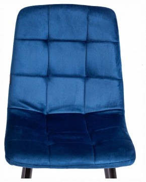 Стул Chilly (mod. JSC-220) в Салехарде - salekhard.ok-mebel.com | фото 7