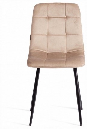 Стул Chilly (mod. JSC-220) в Салехарде - salekhard.ok-mebel.com | фото 4