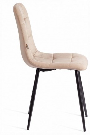 Стул Chilly (mod. JSC-220) в Салехарде - salekhard.ok-mebel.com | фото 6
