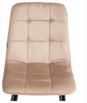 Стул Chilly (mod. JSC-220) в Салехарде - salekhard.ok-mebel.com | фото 7