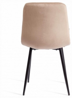 Стул Chilly (mod. JSC-220) в Салехарде - salekhard.ok-mebel.com | фото 2