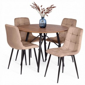 Стул Chilly (mod. JSC-220) в Салехарде - salekhard.ok-mebel.com | фото 3