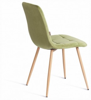 Стул Chilly (mod. JSC-220) в Салехарде - salekhard.ok-mebel.com | фото 6