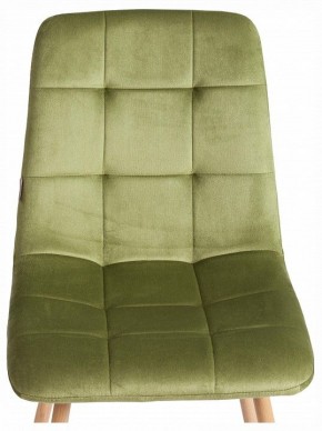 Стул Chilly (mod. JSC-220) в Салехарде - salekhard.ok-mebel.com | фото 7