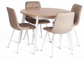 Стул Chilly (mod. JSC-220) в Салехарде - salekhard.ok-mebel.com | фото