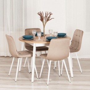 Стул Chilly (mod. JSC-220) в Салехарде - salekhard.ok-mebel.com | фото 10