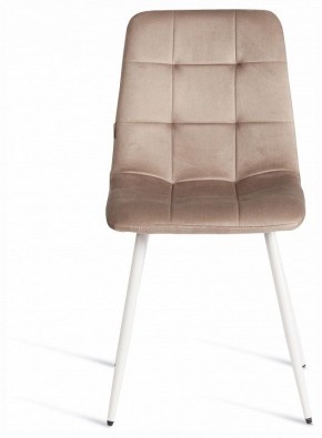 Стул Chilly (mod. JSC-220) в Салехарде - salekhard.ok-mebel.com | фото 3