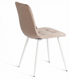 Стул Chilly (mod. JSC-220) в Салехарде - salekhard.ok-mebel.com | фото 5