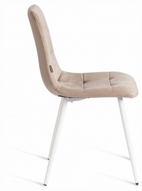 Стул Chilly (mod. JSC-220) в Салехарде - salekhard.ok-mebel.com | фото 6