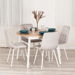 Стул Chilly (mod. JSC-220) в Салехарде - salekhard.ok-mebel.com | фото 11