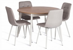 Стул Chilly (mod. JSC-220) в Салехарде - salekhard.ok-mebel.com | фото 2