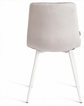 Стул Chilly (mod. JSC-220) в Салехарде - salekhard.ok-mebel.com | фото 4