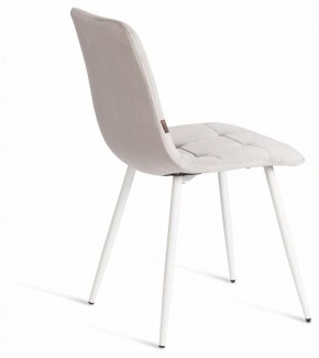 Стул Chilly (mod. JSC-220) в Салехарде - salekhard.ok-mebel.com | фото 5