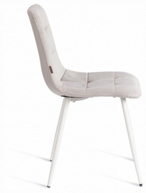 Стул Chilly (mod. JSC-220) в Салехарде - salekhard.ok-mebel.com | фото 6
