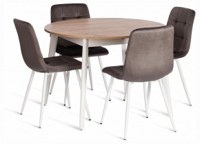 Стул Chilly (mod. JSC-220) в Салехарде - salekhard.ok-mebel.com | фото 2